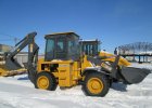 Экскаватор-погрузчик XCMG wz 30-25