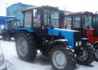 Трактор БЕЛАРУС МТЗ 82.1