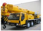 Автокраны QY40K