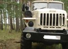 Буровая машина мобильная УРБ-2А2