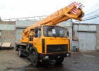Автовышка АПТ-30, -5337