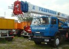 Автокран КС-55713-1В